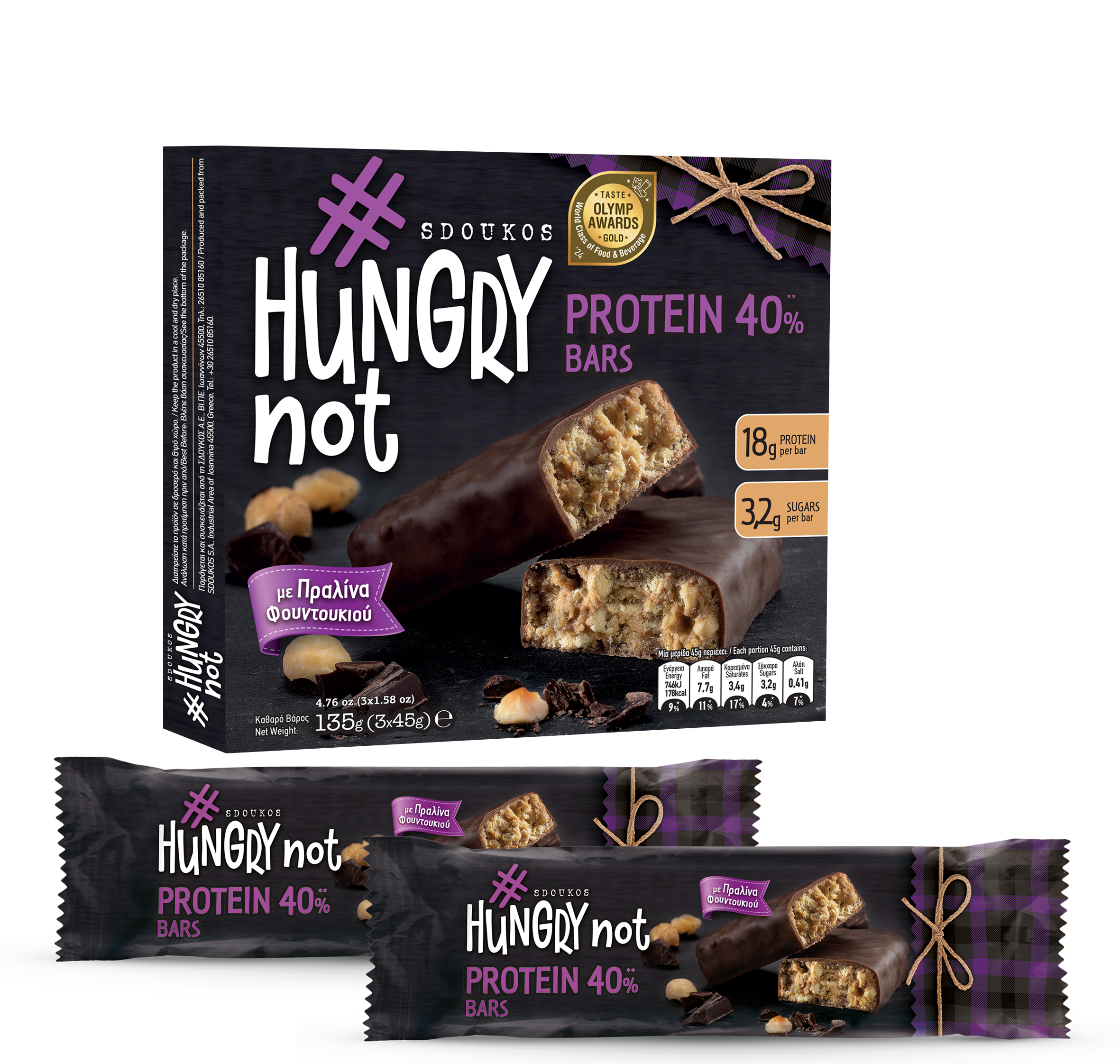HUNGRY NOT ΜΠΑΡΑ ΥΨΗΛΗΣ ΠΕΡΙΕΚΤΙΚΟΤΗΤΑΣ ΣΕ ΠΡΩΤΕΪΝΗ με ΣΟΚΟΛΑΤΑ ΓΑΛΑΚΤΟΣ και ΠΡΑΛΙΝΑ ΦΟΥΝΤΟΥΚΙΟΥ, με σάκχαρα και γλυκαντικά 135γρ (3x45γρ)