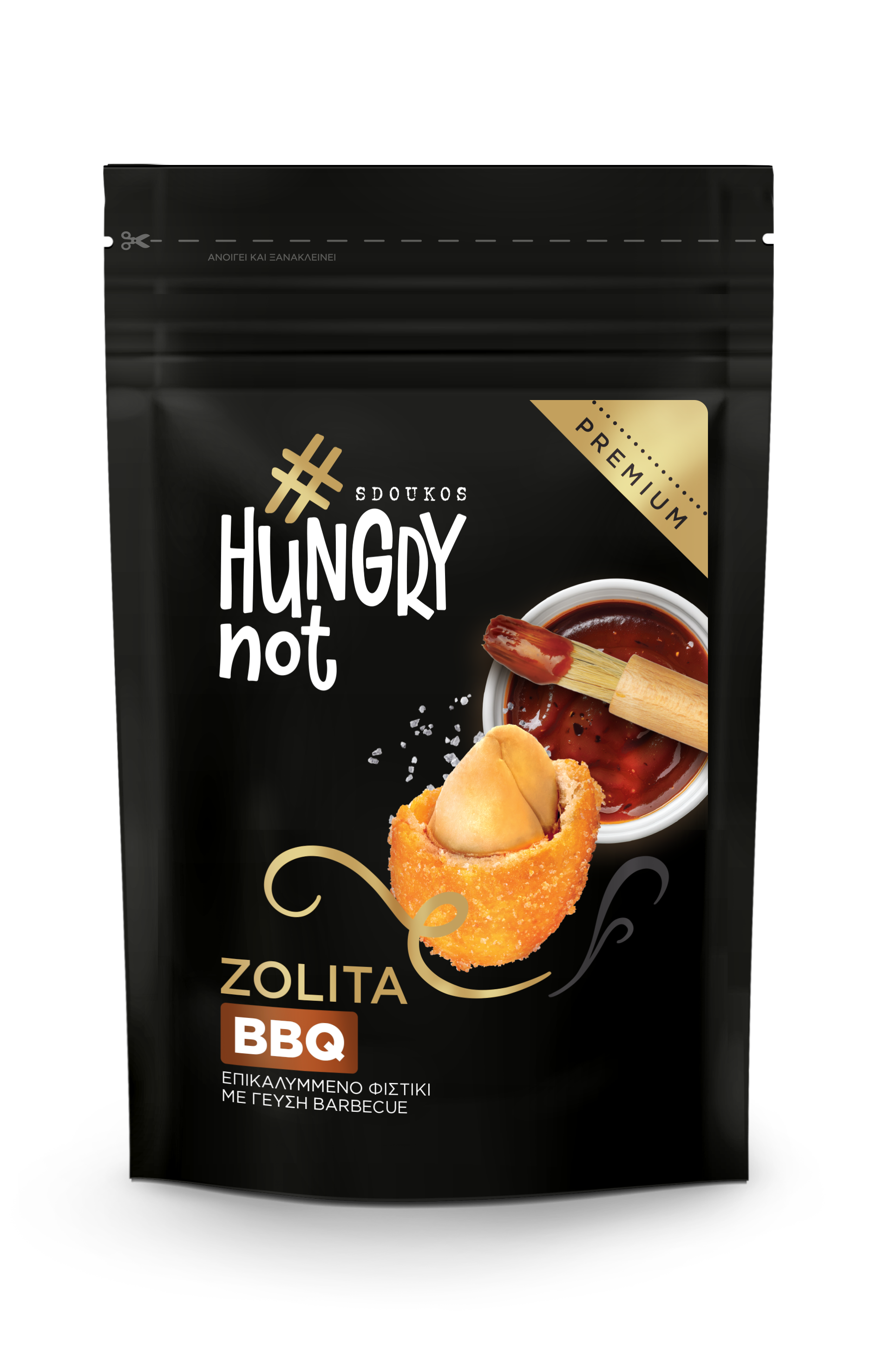 Hungry Not Premium Επικαλυμμένα Φιστίκια με γεύση Barbecue 80g