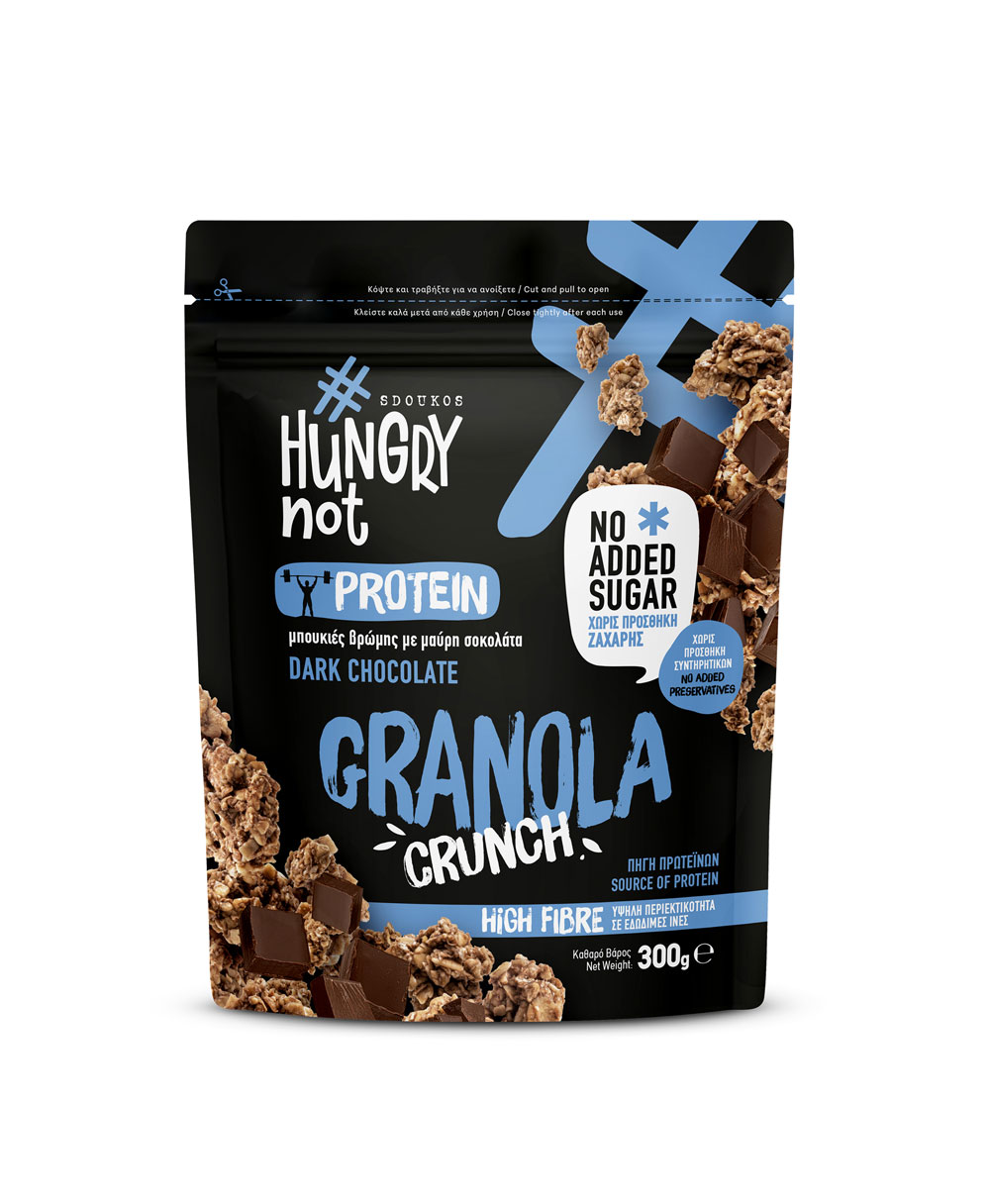 HUNGRY NOT PROTEIN GRANOLA with Dark Chocolate