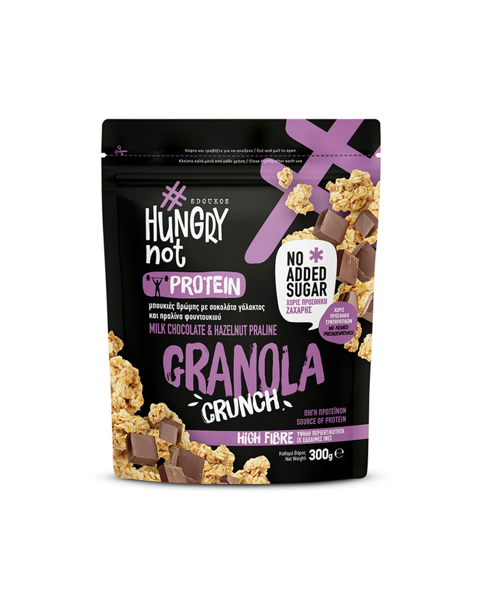 HUNGRY NOT PROTEIN GRANOLA with Milk Chocolate & Hazelnut Praline