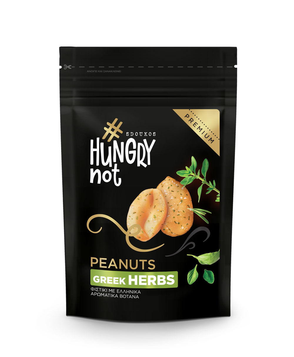 HUNGRY NOT PREMIUM PEANUTS with Greek Aromatic Herbs 80g